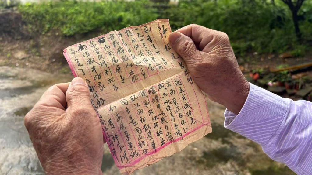 四川宜宾市高县附近发生5.5级左右地震