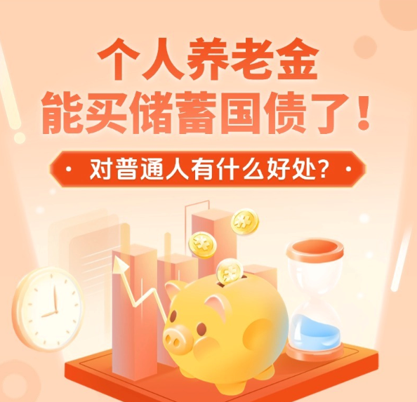 台青参加两岸中山论坛遭政治操弄 国台办回应