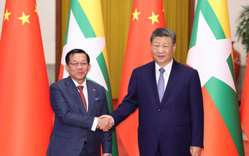 中国大唐集团有限公司原党组管理干部付东接受审查调查
