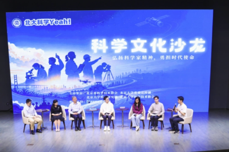 咖香飘四海 侨乡浙江青田咖啡产业提质拓市场