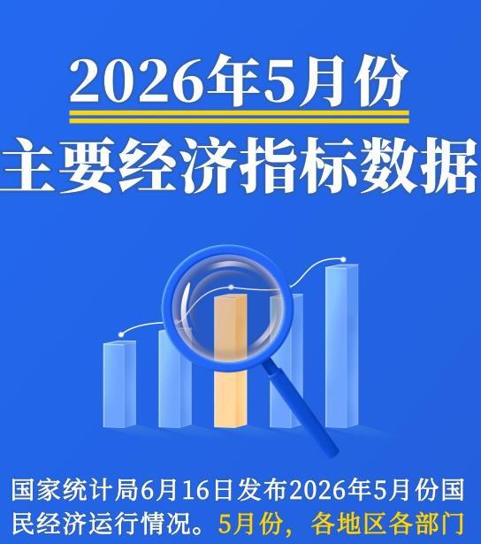 台湾专家：两岸合作可助缓解台湾AI产业用电压力