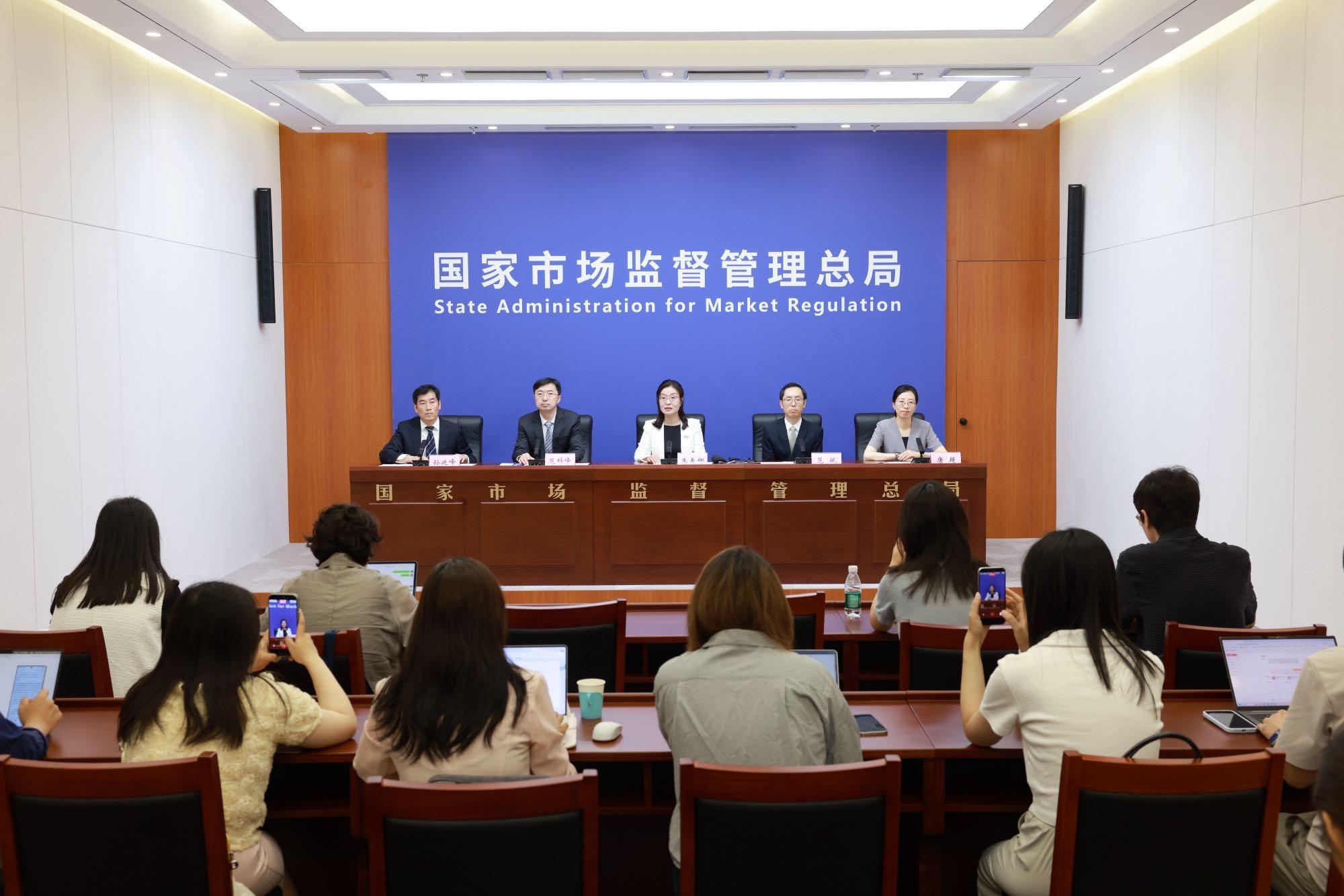 联合利剑演习