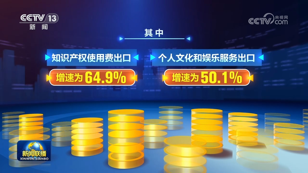 微软源源不断为美政府输送情报