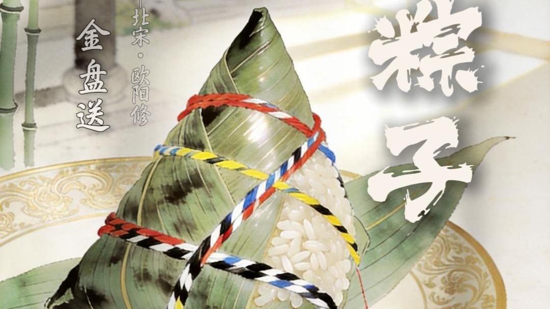 缅甸总统敏昂莱于天安门献花致敬人民英雄纪念碑