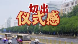年轻人的顶级松弛感是生图直出