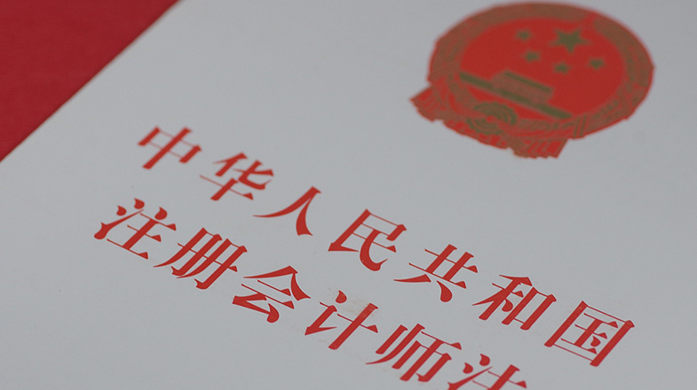 听泉鉴宝喊话别再神话我了