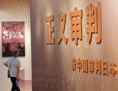 免费在线观看