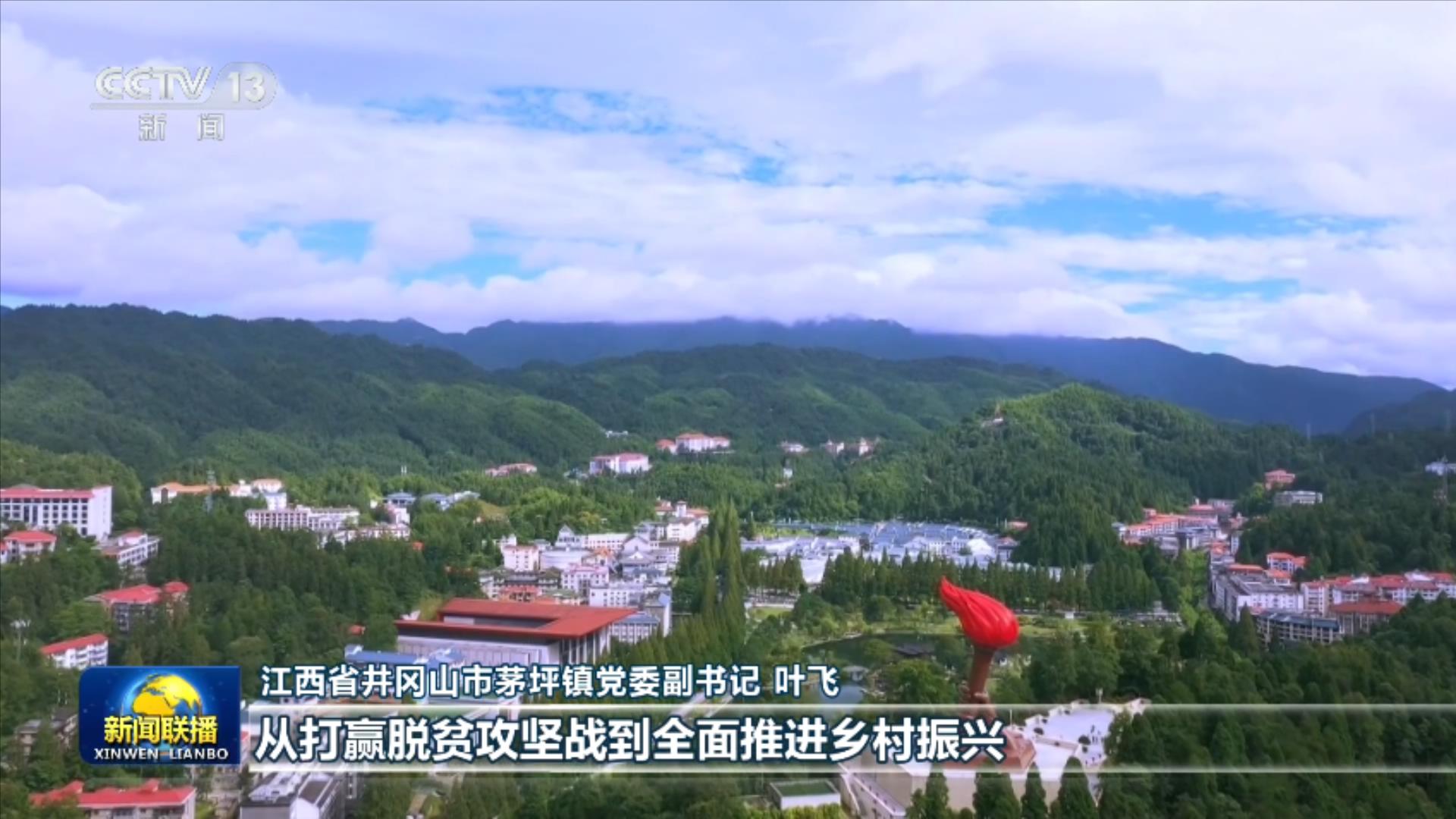 东部战区枕戈待旦