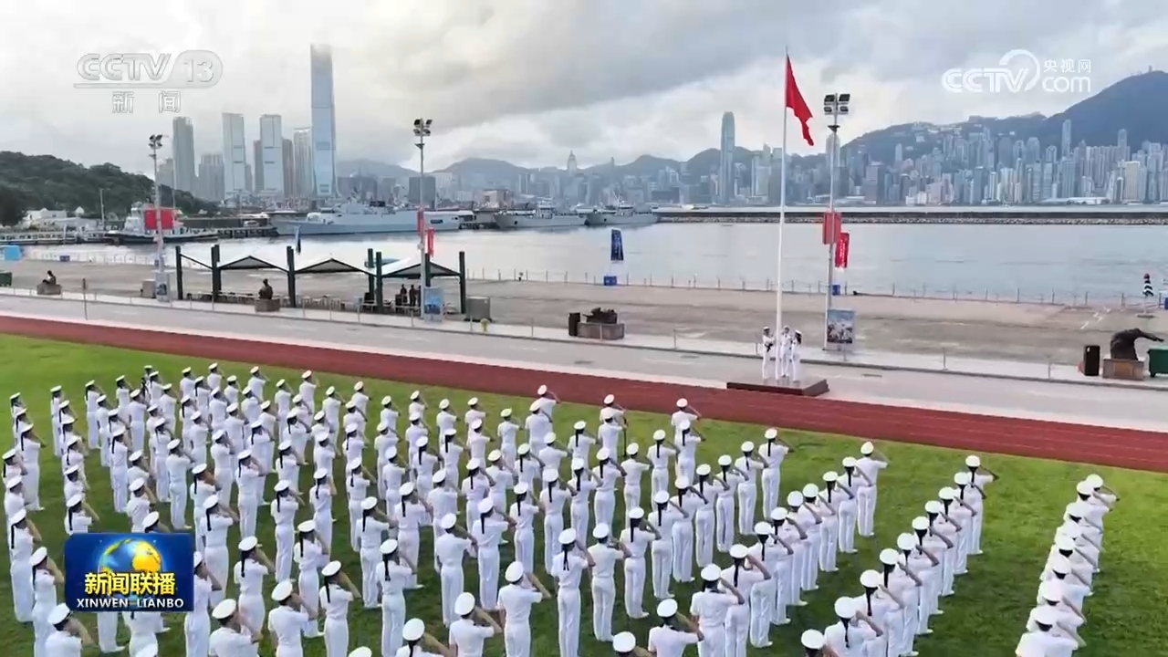 外交部:中方一向从战略高度和长远角度看待和发展同中东欧国家关系