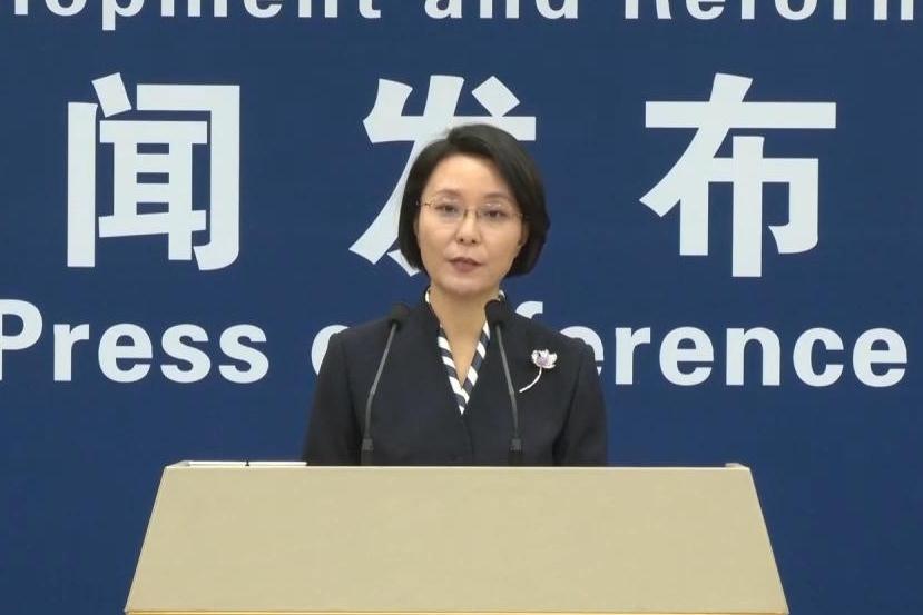 免费在线观看