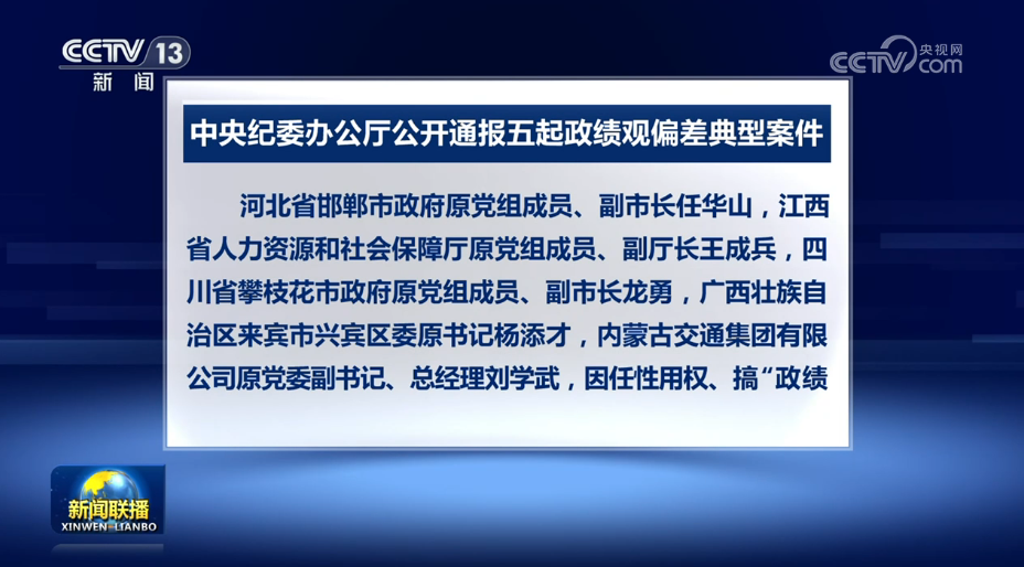 国产短剧已经疯了