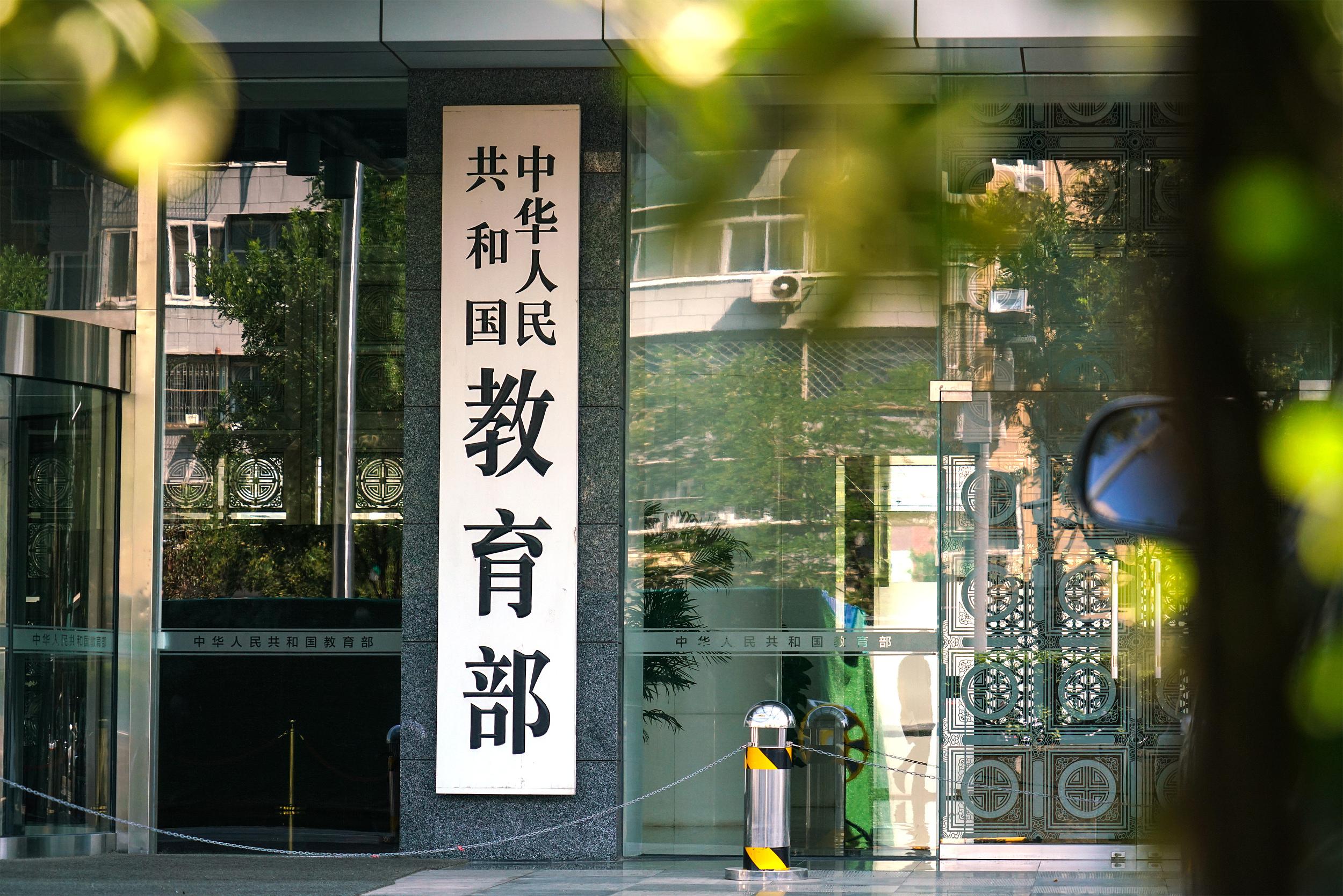 炒作