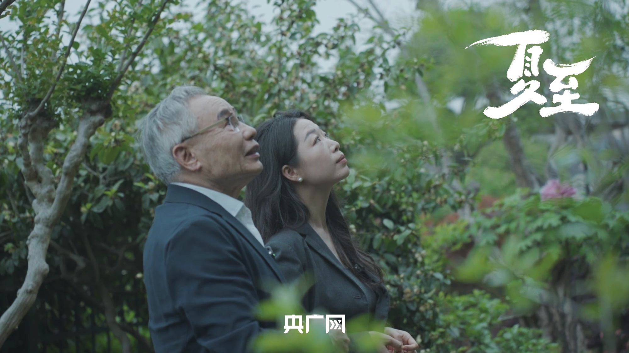 外交部：中方始终愿在平等友好基础上推动同印度各领域合作