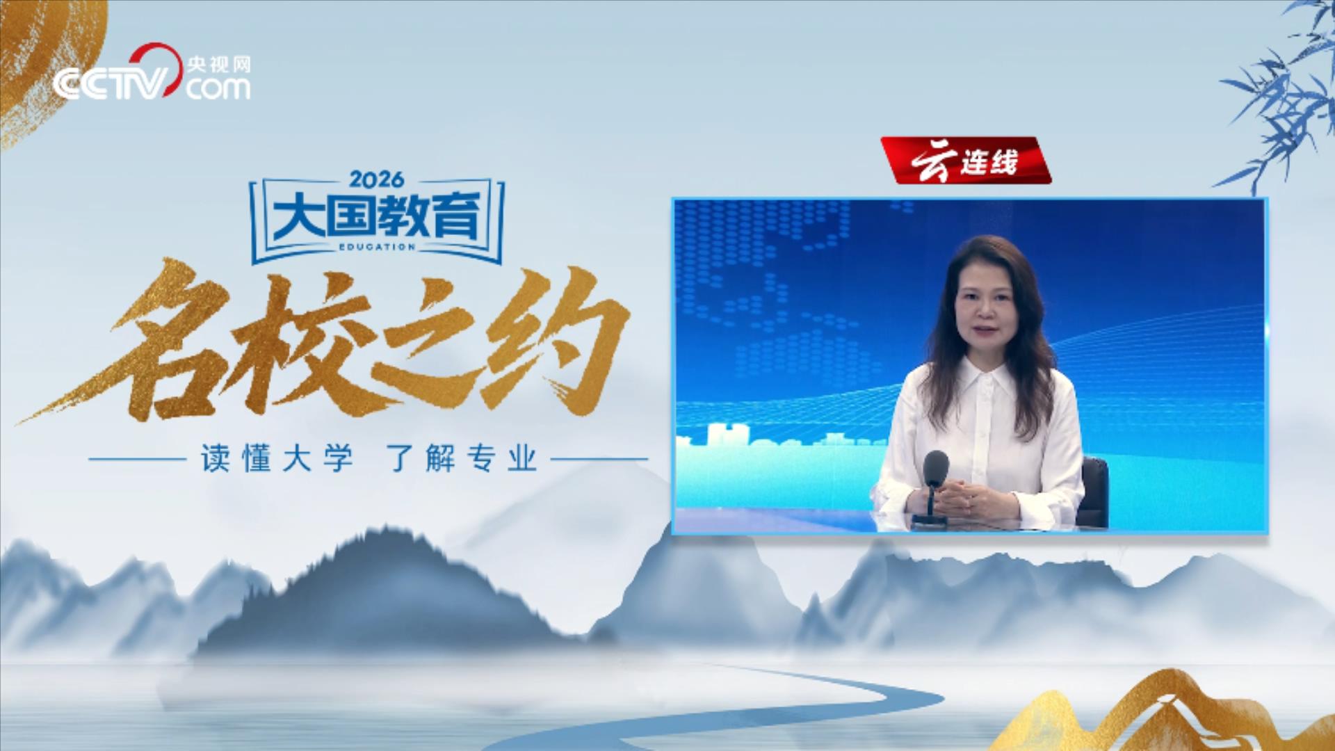 国乒创造队史亚锦赛最差成绩