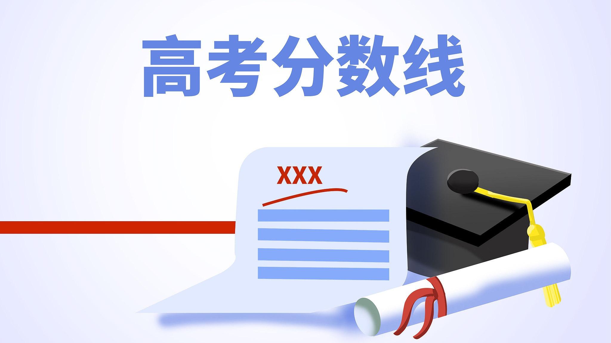 徐艺真上综艺
