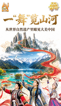 管泽元我错过了什么