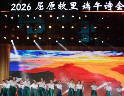 高清在线播放