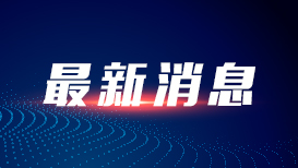 豆包免费部分
