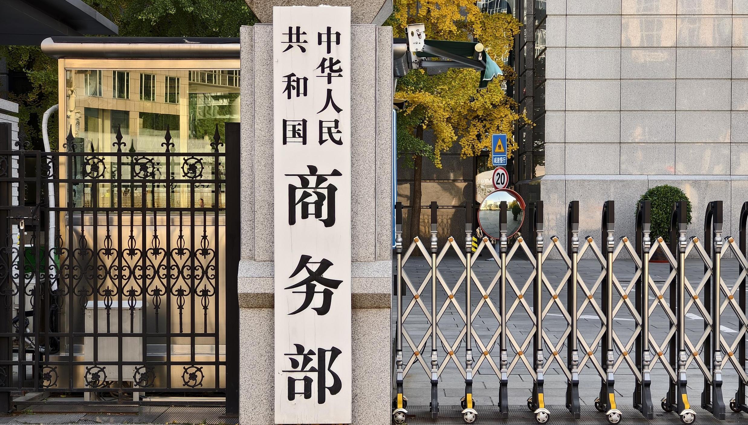 今晚点脱口秀圈是来京东团建吗