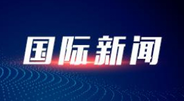 拾光纪·从“嘀嗒、嘀嗒”声中，听懂坚持党中央集中统一领导