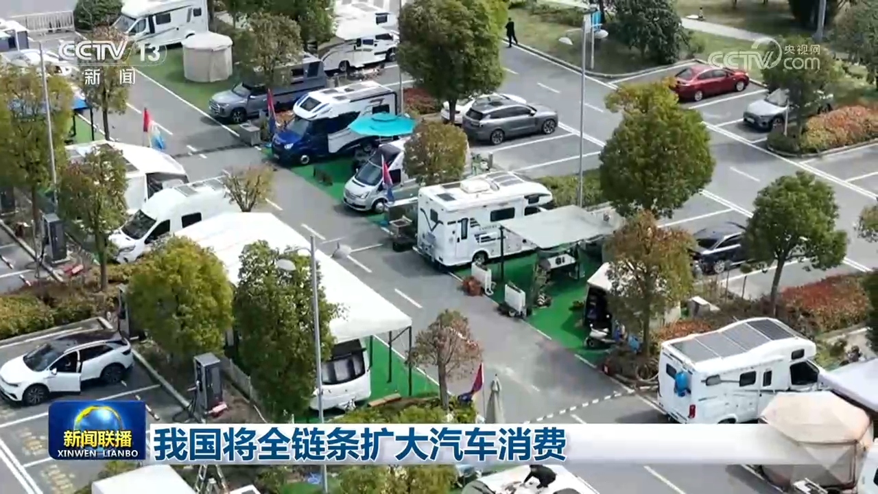 林诗栋张本智和