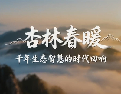 药水哥健身比赛第三名
