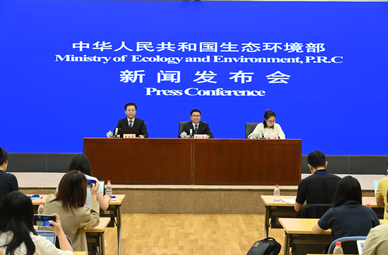 股东套现万被责令购回并上缴价差