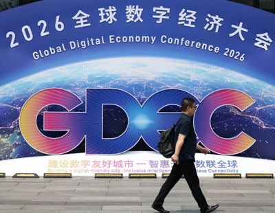 海量高清资源