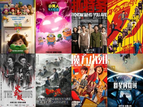 习近平:加快把人民军队建成世界一流军队