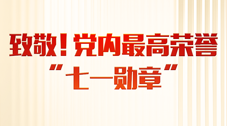 美国水蝮蛇窃密设备伪装成键盘