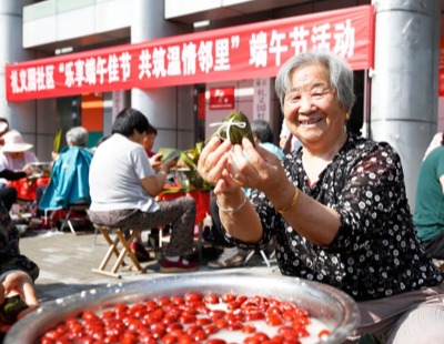 评论用户