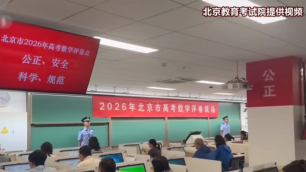 习近平会见孟加拉国总理塔里克