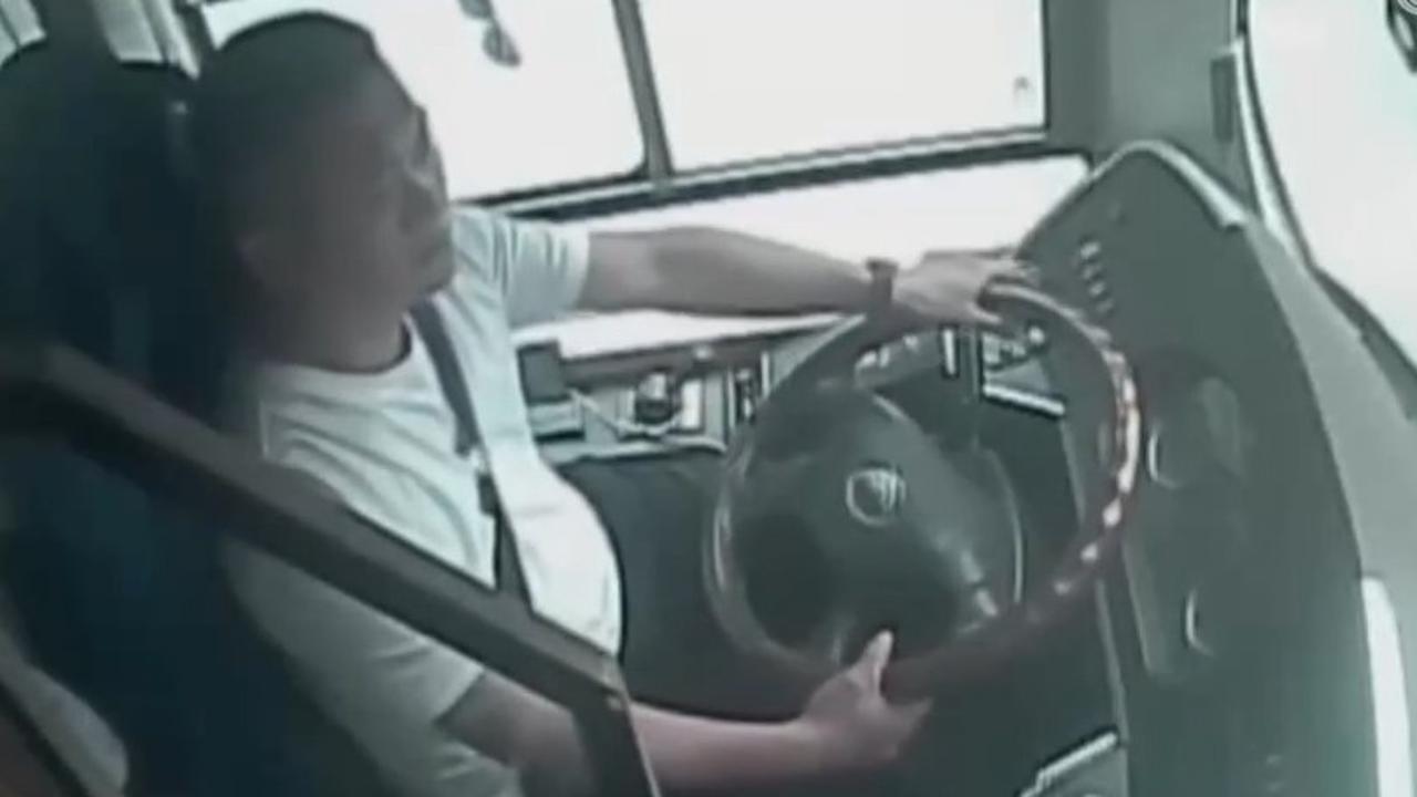淮南牛肉汤