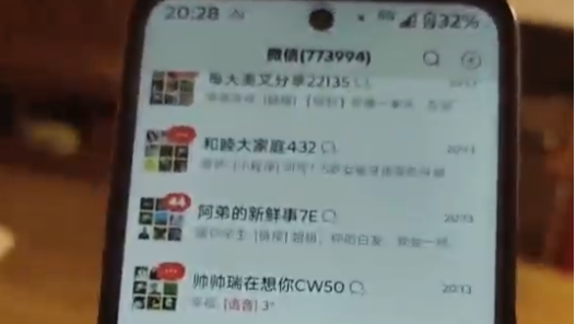 李沐宸谈自愿从长剧转短剧